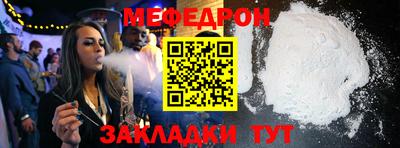 каннабис Малгобек