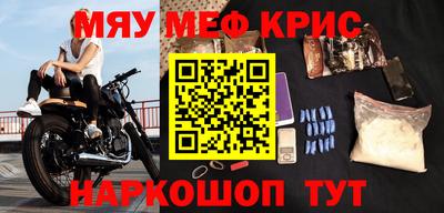 героин Малоярославец