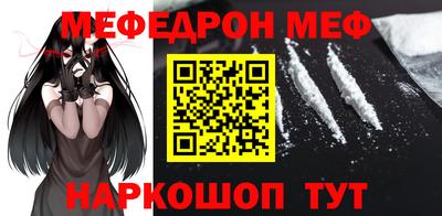 прущие грибы Мариинск