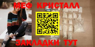 героин Малоярославец