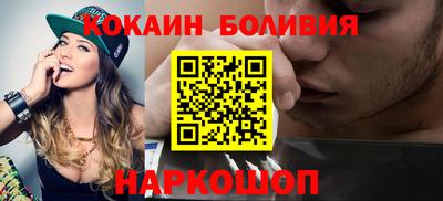 прущие грибы Мариинск