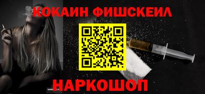 каннабис Малгобек