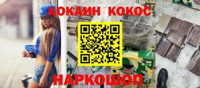прущие грибы Мариинск