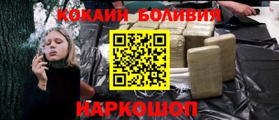 героин Малоярославец
