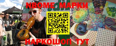прущие грибы Мариинск