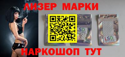 каннабис Малгобек