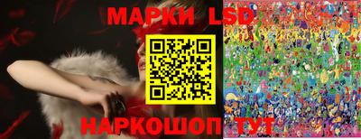 героин Малоярославец
