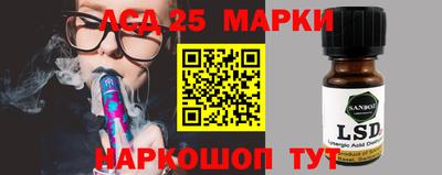 каннабис Малгобек