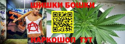 героин Малоярославец