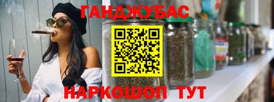 прущие грибы Мариинск
