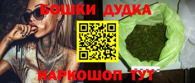 героин Малоярославец