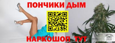 героин Малоярославец