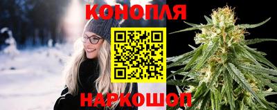 героин Малоярославец