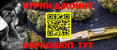 героин Малоярославец