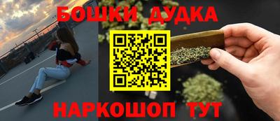 прущие грибы Мариинск