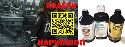 прущие грибы Мариинск