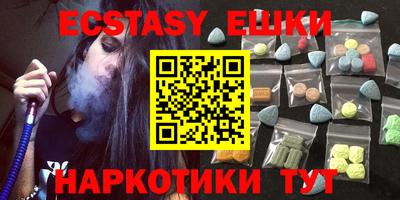 героин Малоярославец