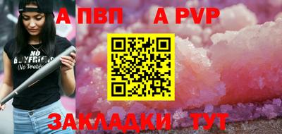 каннабис Малгобек