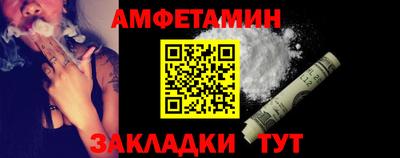 героин Малоярославец