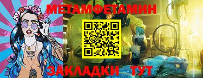 героин Малоярославец