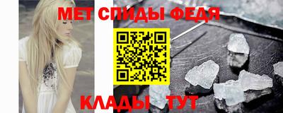 прущие грибы Мариинск