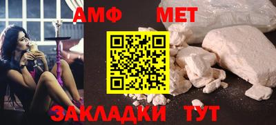 каннабис Малгобек