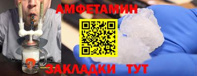 героин Малоярославец
