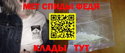 прущие грибы Мариинск
