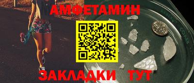 каннабис Малгобек