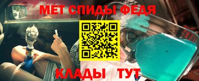 каннабис Малгобек
