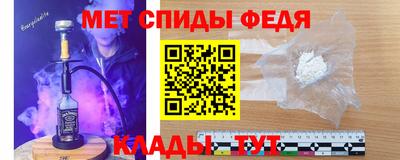 прущие грибы Мариинск