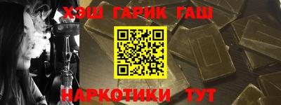 героин Малоярославец