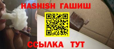 прущие грибы Мариинск