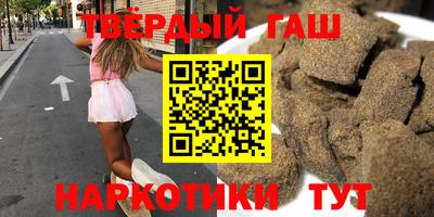прущие грибы Мариинск