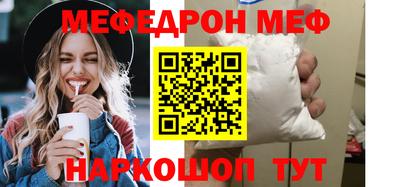 каннабис Малгобек