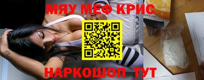 героин Малоярославец
