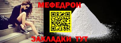 каннабис Малгобек